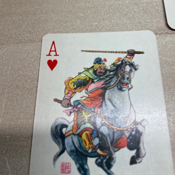 1060's Shanghai Playing Cards Chinese Characters in Water Margin Two Deck Set - Picture 11 of 16